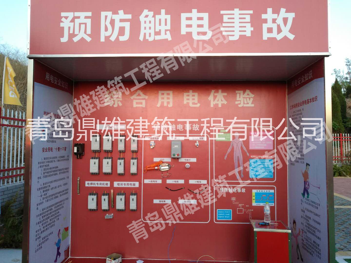 建筑工地安全,體驗區(qū)建筑體驗區(qū),建筑工地體驗區(qū),建筑vr安全體驗館,建筑工地安全體驗館