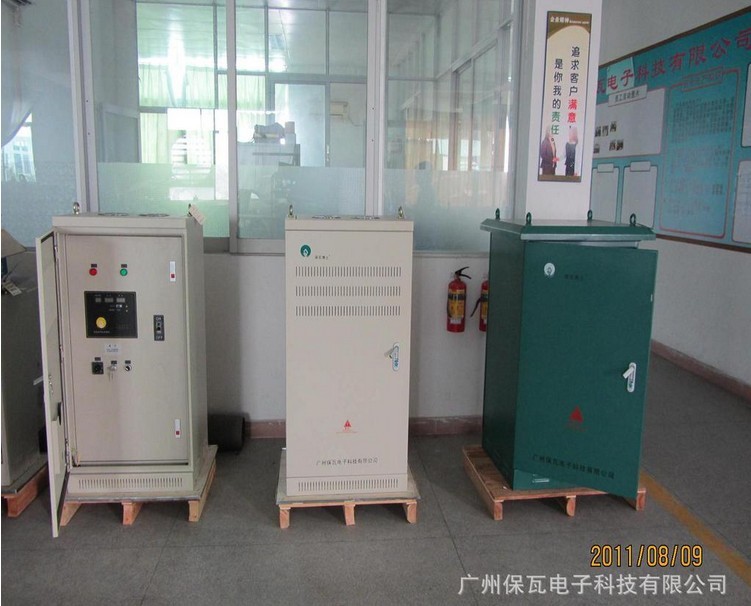 DG-3*10A智能照明節(jié)電器