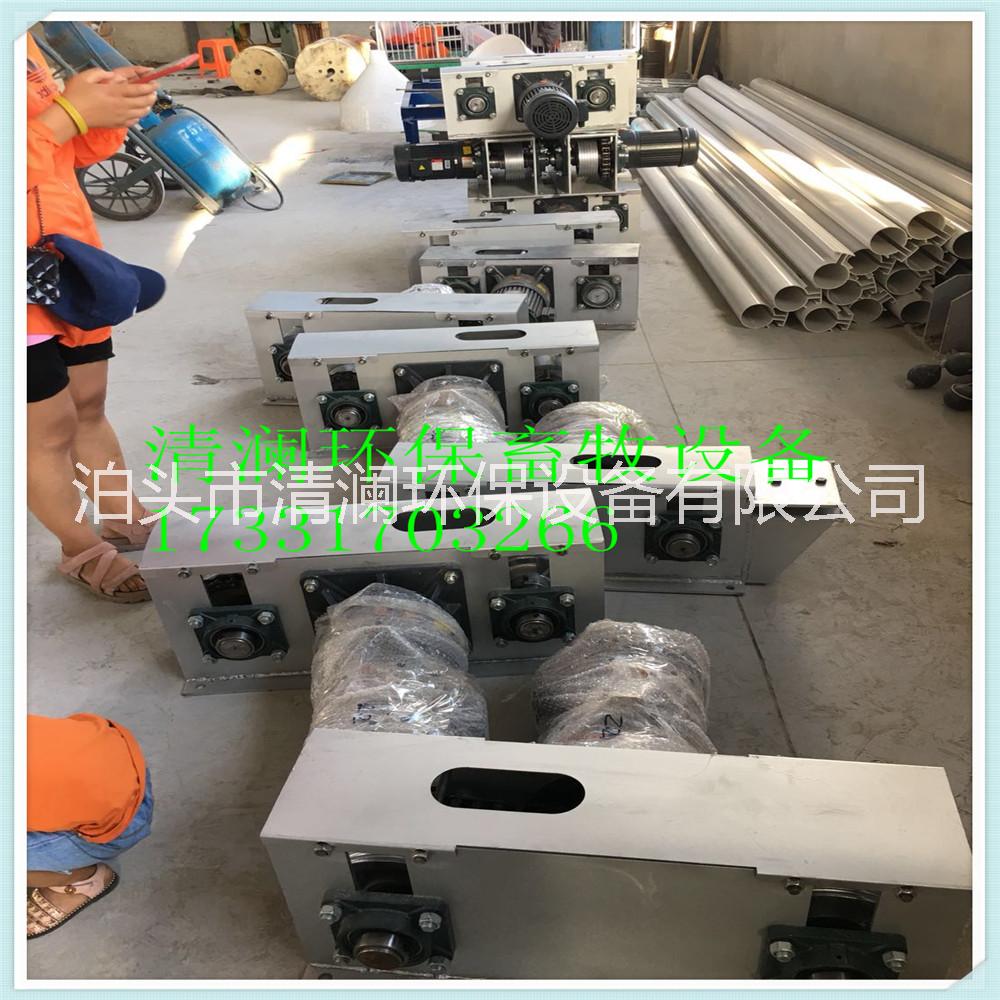 干濕分離機 自動刮糞板 重慶干濕分離機 自動刮糞板