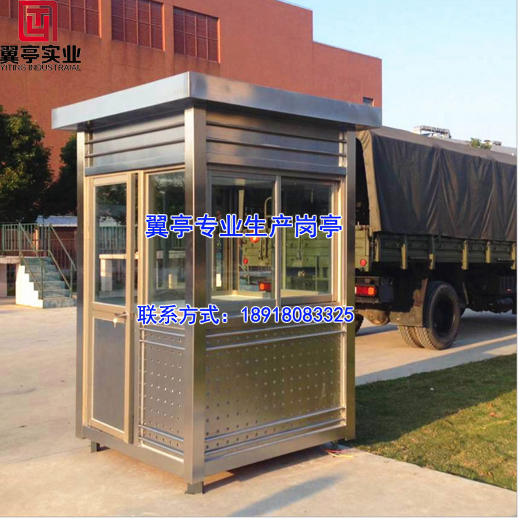 不銹鋼崗?fù)? 不銹鋼崗?fù)ぴO(shè)計(jì) 不銹鋼崗?fù)ざㄖ?不銹鋼崗?fù)づl(fā)  不銹鋼崗?fù)S家