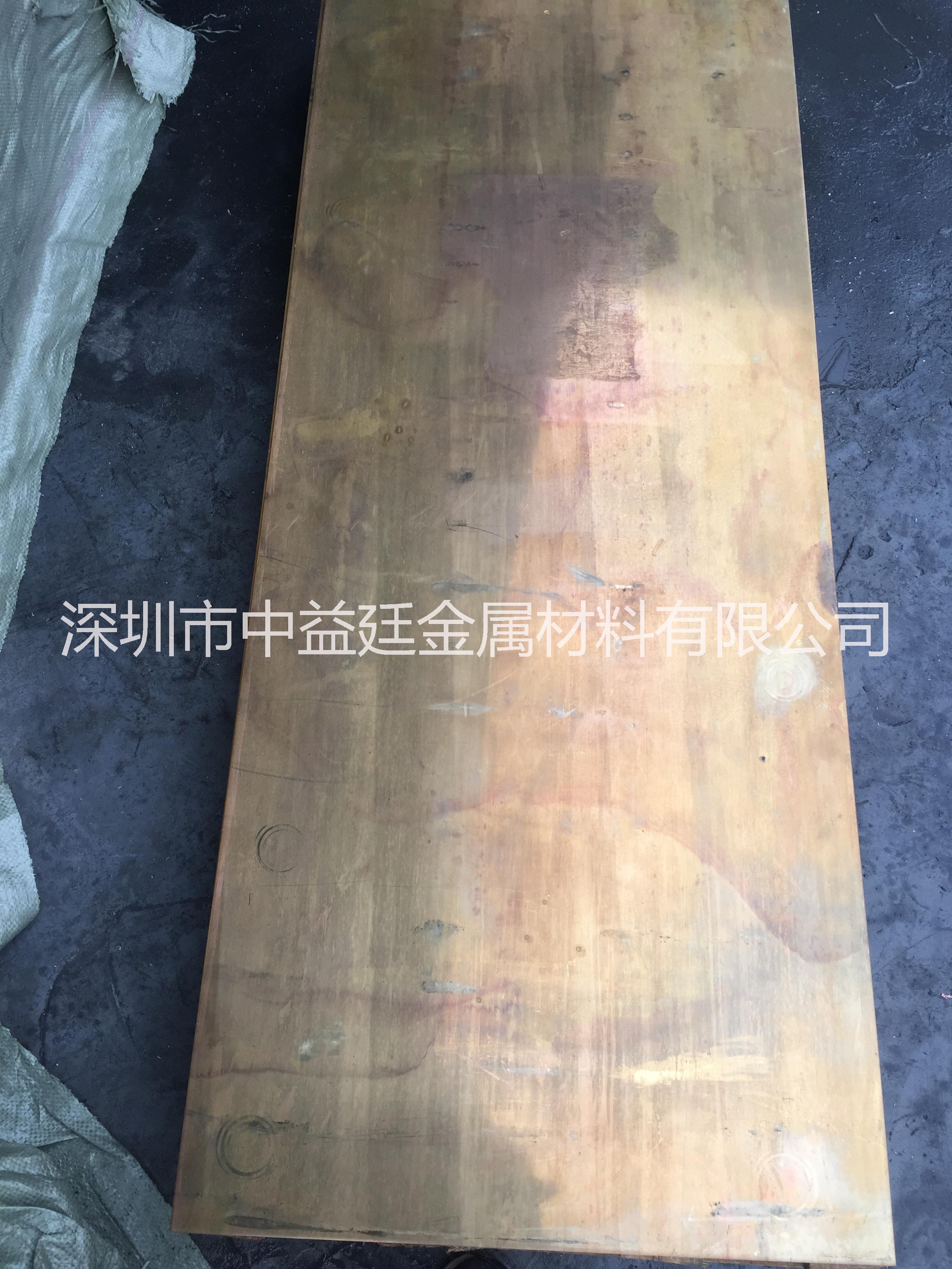 美國(guó)進(jìn)口c28000黃銅板材硬度 c28000化學(xué)成分及性能