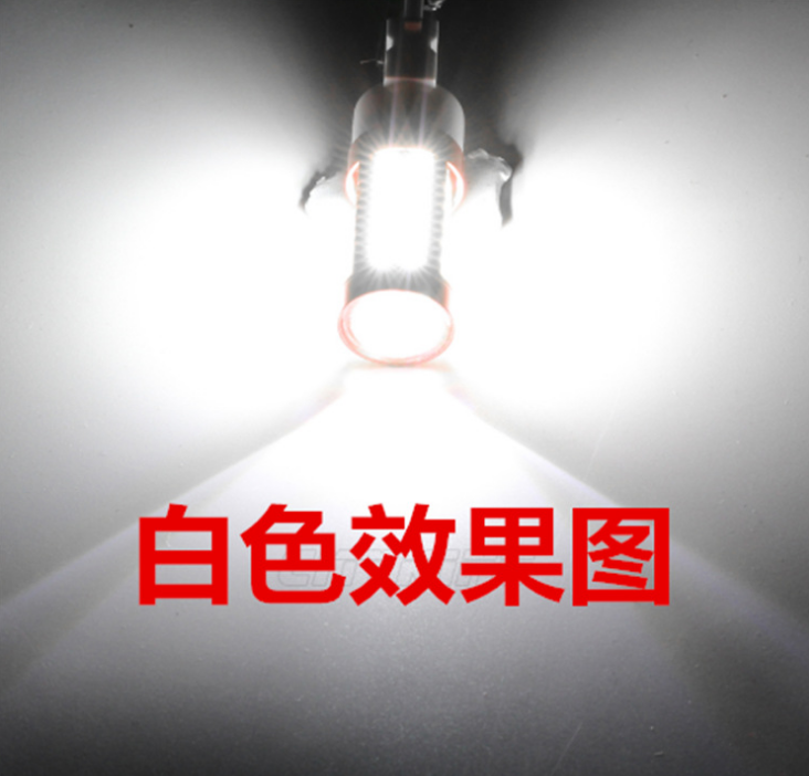 汽車LED剎車燈 摩托車LED剎車燈 廠家直銷倒車燈 廠家直銷霧燈 廠家直銷轉(zhuǎn)向燈 剎車燈廠家直銷 剎車燈批發(fā) 剎車燈