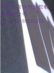 廣東EVA腳墊生產(chǎn)廠家批發(fā)咨詢電話 EVA膠墊供應(yīng)商廠家直銷 防靜電EVA腳墊定制哪家好