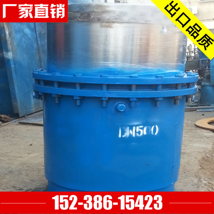 國安主推熱力套筒補償器 焊接式套筒補償 套筒補償器價格 熱力套筒補償器 耐高溫套筒補償器