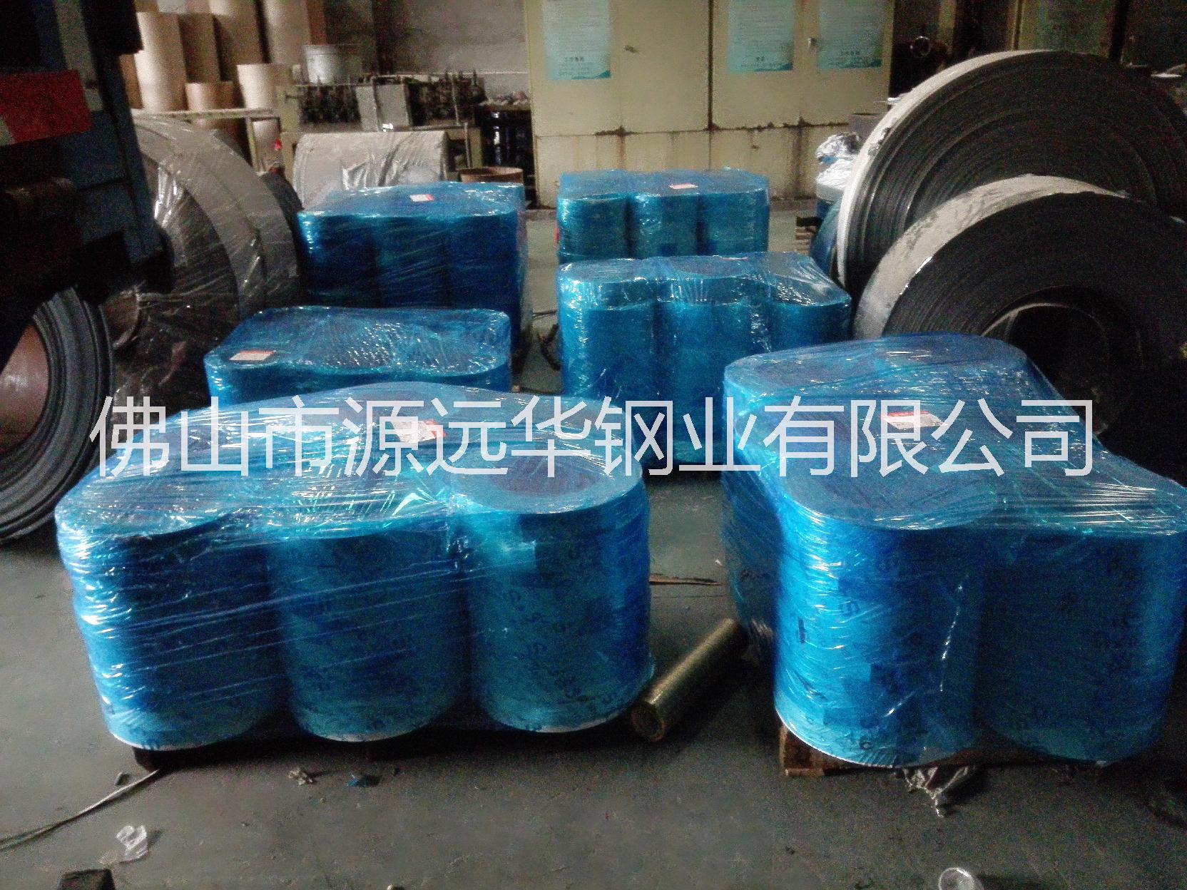 不銹鋼玫瑰金卷帶 玫瑰金不銹鋼邊 玫瑰金不銹鋼字邊條