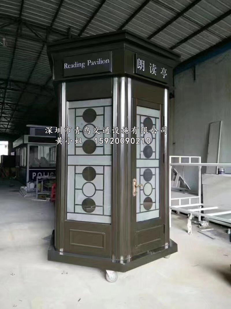 深圳朗讀亭供應(yīng)廠 室內(nèi)全套朗讀亭 朗讀亭錄音設(shè)備 *朗讀亭