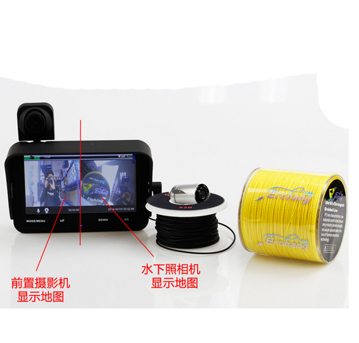 爾暢探魚器可視可錄像夜視高清防水釣魚漁具