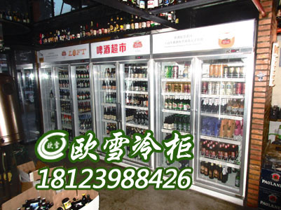 北京有哪些商用飲料保鮮柜品牌的旗艦店