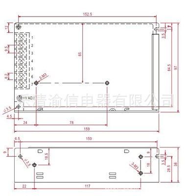 高頻開(kāi)關(guān)電源全電壓輸入CSF-75-12V工控電源led開(kāi)關(guān)電源