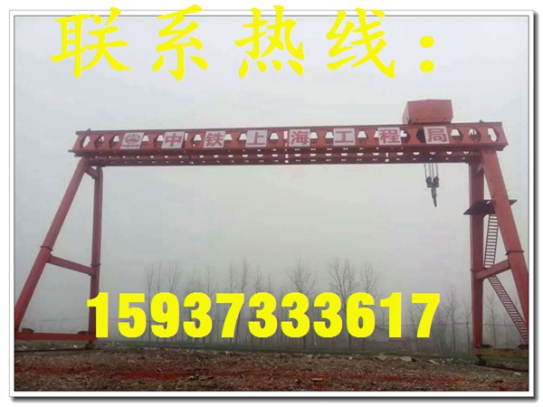 云南保山龍門吊出租廠家