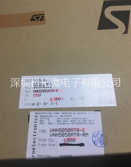 VNH5050ATR-E電動(dòng)尾門(mén)應(yīng)用