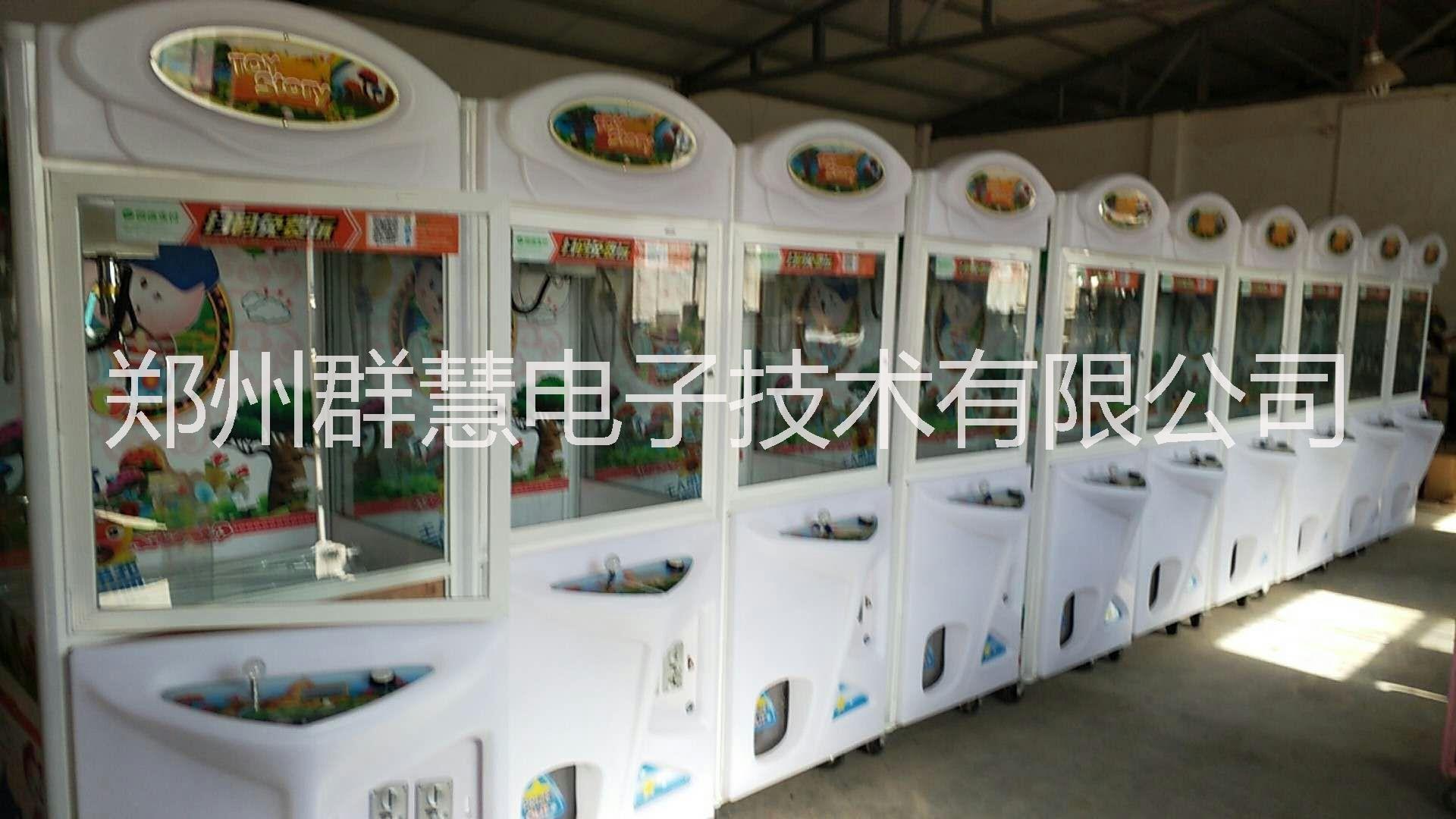 互聯(lián)網抓娃娃機