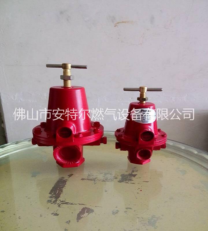 美國REGO1584VN燃?xì)庹{(diào)壓器DN15一級調(diào)壓減壓閥 美國力高調(diào)壓器