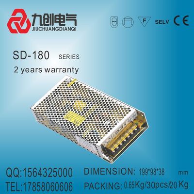 DC轉(zhuǎn)DC直流轉(zhuǎn)直流電源200w直流模塊電源24v/36v/48v/72v/110v輸入