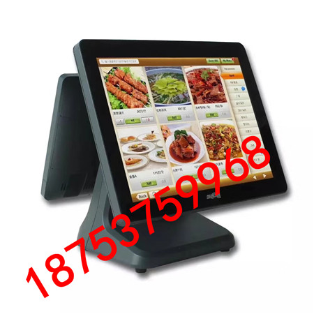 濟(jì)寧收銀機(jī) 一體機(jī)