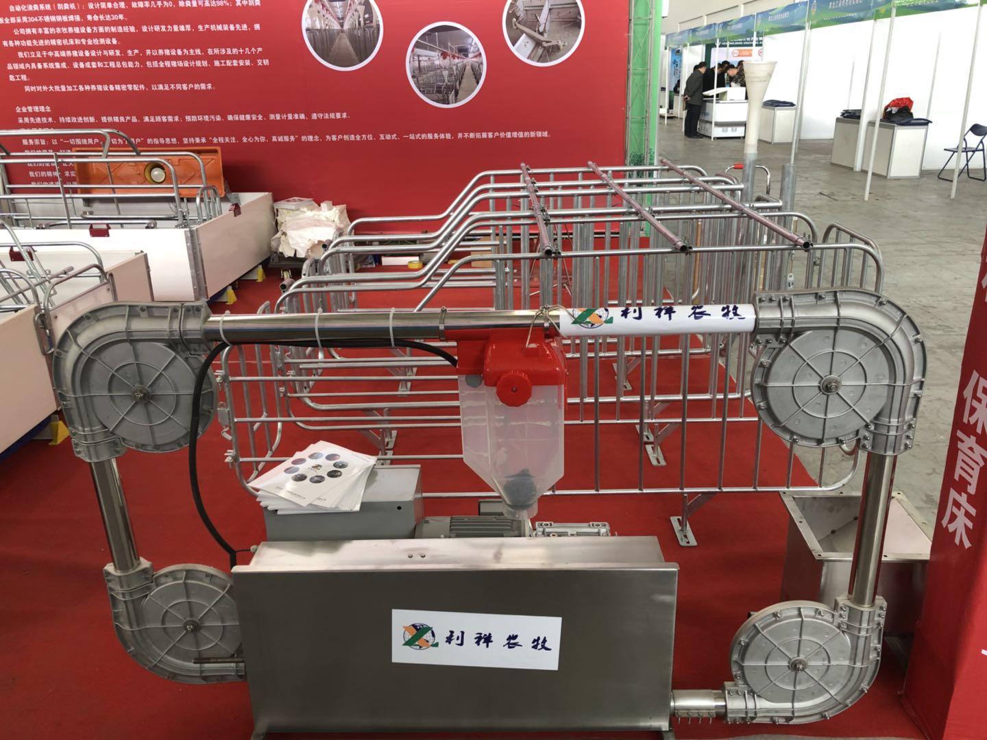 河北利祥農(nóng)牧供應(yīng)養(yǎng)豬設(shè)備豬用自動(dòng)料線飼喂系統(tǒng)