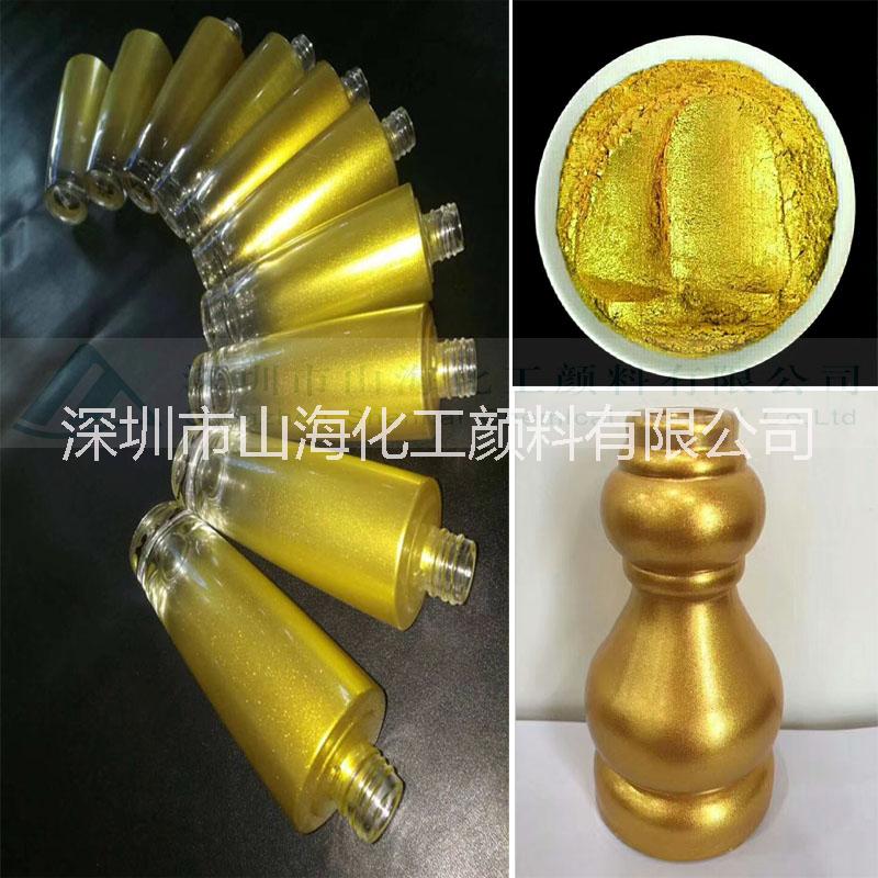 戶外雕塑裝飾 歐式裝修*默克黃金粉  超閃進口24K黃金粉