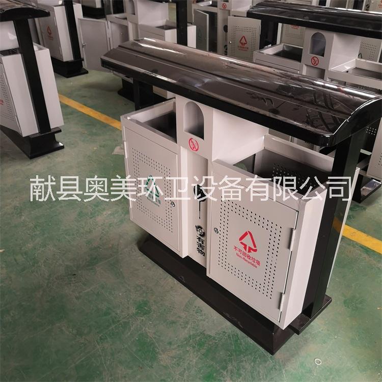 可開*沖孔環(huán)保垃圾桶