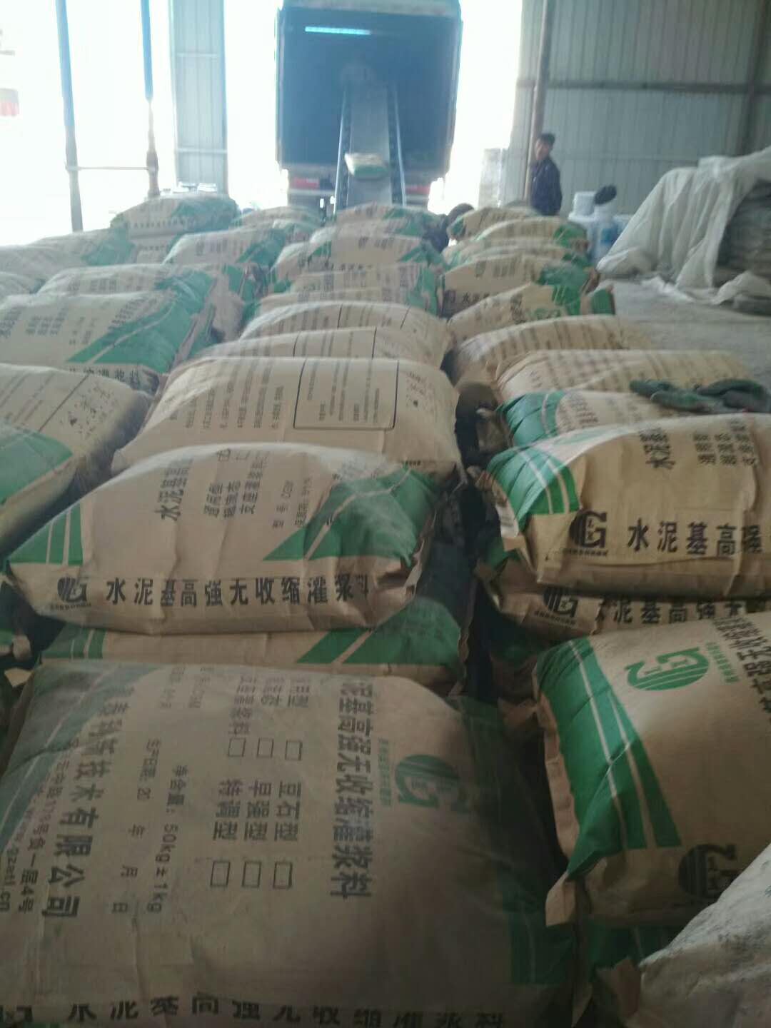 遵義 灌漿料 早強(qiáng)加固灌漿料 高強(qiáng)加固灌漿料