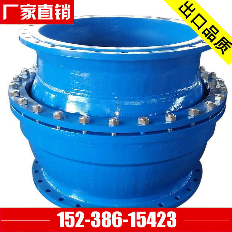 碼頭供水用DN200免維護球形補償器 萬向球形接頭解決管道沉降