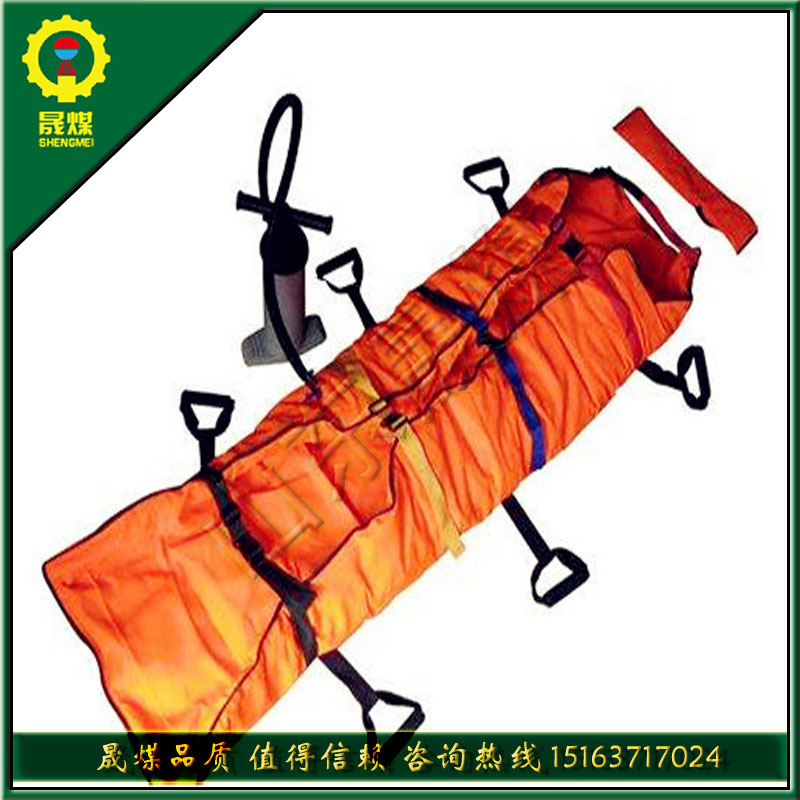 礦用多功能負(fù)壓擔(dān)架 救護(hù)必備擔(dān)架