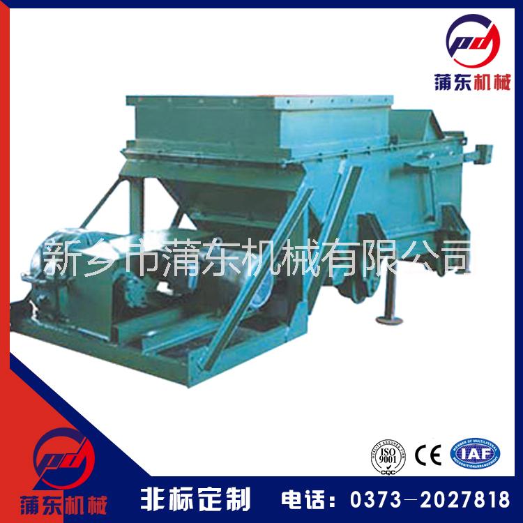 直銷(xiāo)往復(fù)式給煤機(jī) 專(zhuān)業(yè)直銷(xiāo)K型往復(fù)式給料機(jī)