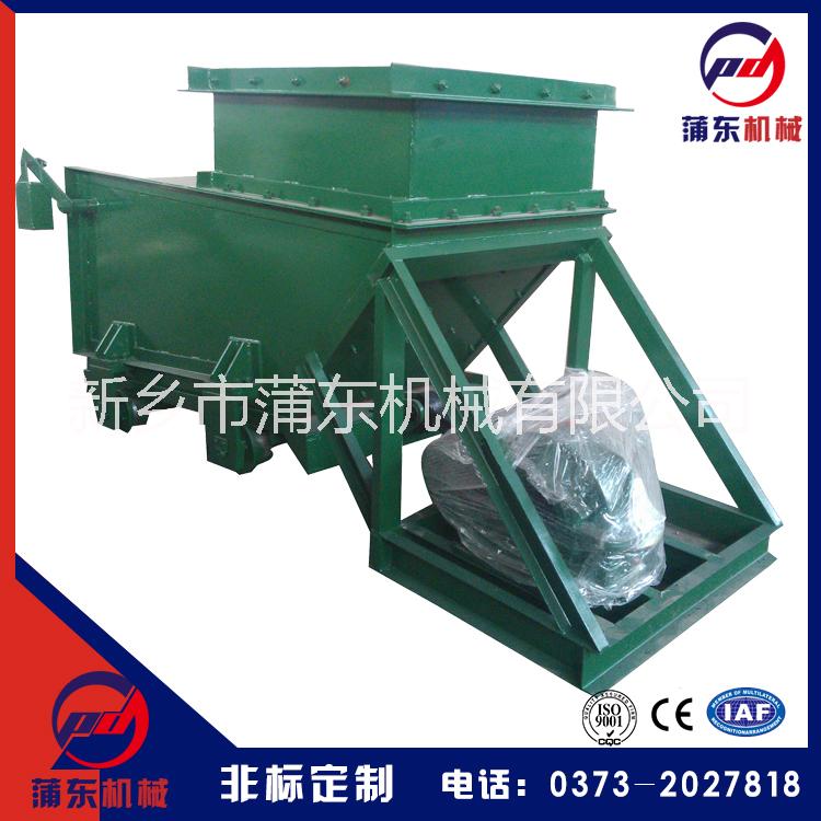 直銷往復(fù)式給煤機 K型往復(fù)式給料機 廠家供