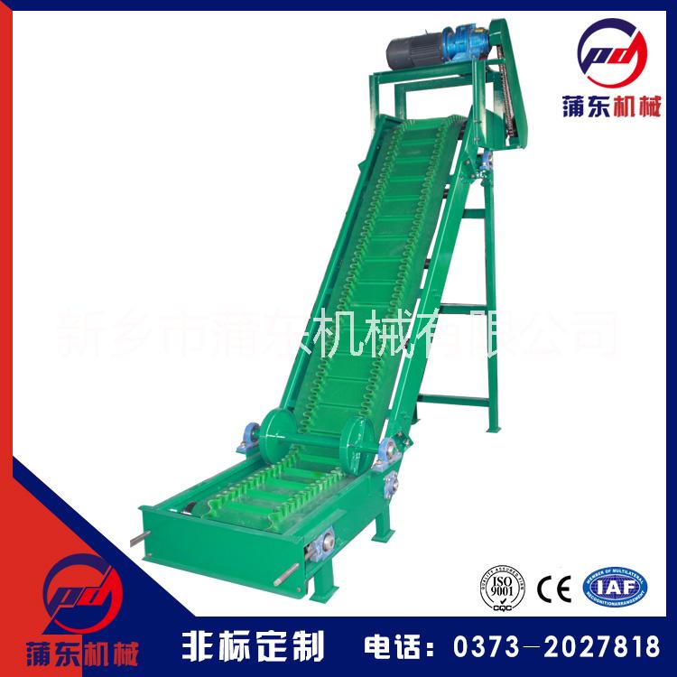 廠家生產(chǎn)DJ大傾角皮帶機(jī) 大傾角擋邊輸送機(jī)規(guī)格