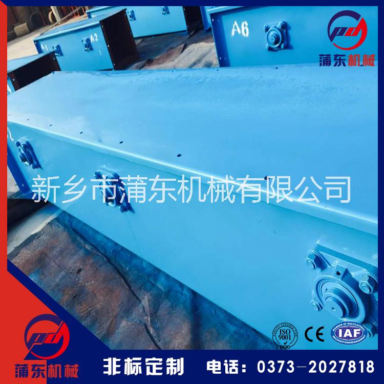 供應(yīng)FU鏈?zhǔn)捷斔蜋C(jī) 鏈運(yùn)機(jī)