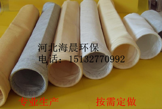 氟美斯除塵布袋耐高溫耐酸堿廠家*按需定做