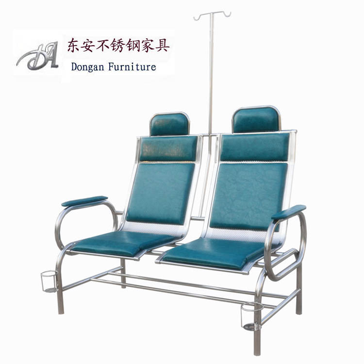 廠家供應不銹鋼輸液椅、不銹鋼等候椅子