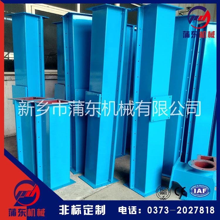 XZ空氣輸送斜槽 空氣斜槽 空氣斜槽廠家