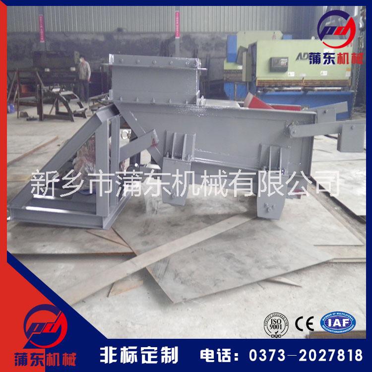 往復(fù)式給料機、給料機大全、往復(fù)式給料機價格*