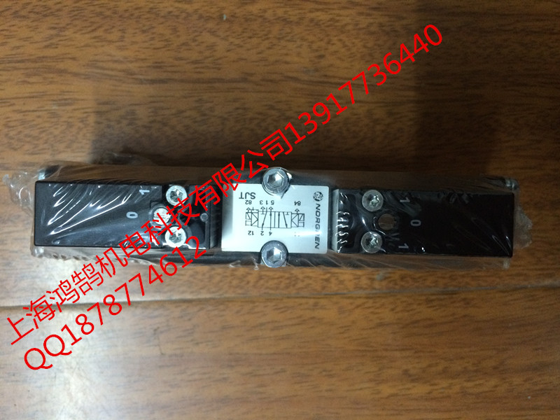 供應V206511A-B313R電磁閥/英國諾冠NORGREN電磁閥