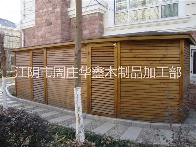 江陰張家港無錫防腐木炭化木價格 江陰防腐木價格 張家港防腐木圖片 無錫防腐木花架 木屋葡萄架木地板園林景觀