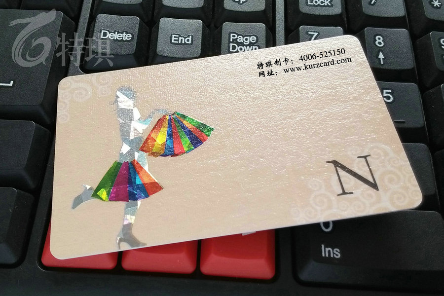 廠家定制婚慶公司VIP卡貴賓卡制作金色卡定制