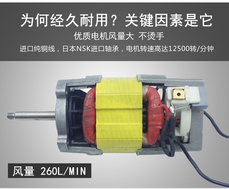塑料焊槍價格 廣州塑料焊槍生產(chǎn)廠家 深圳塑料焊槍* 東莞塑料焊槍廠家供應(yīng) 塑料焊槍價格