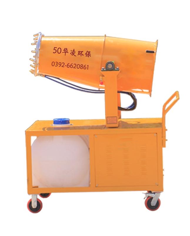 熱銷供應40型噴霧機 霧炮機 優(yōu)質(zhì)實用 功率1.5Kw 華凌 工地降塵機 30米射程霧炮 40型霧炮機