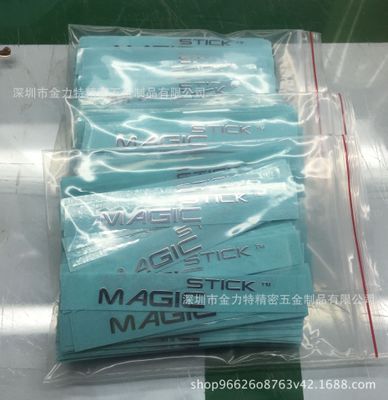 深圳電鑄鎳標(biāo)廠家電鑄鎳片logo打樣噴油上色一條龍服務(wù)