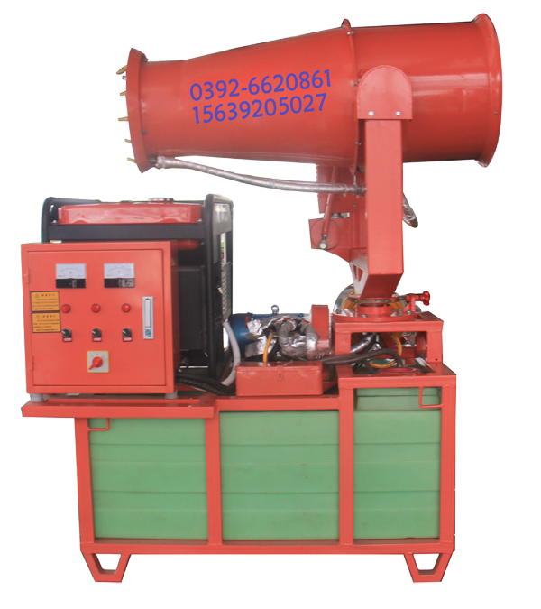 新款供應(yīng)40-500L型風(fēng)送式噴霧機(jī) 除塵降塵設(shè)備 車載噴霧機(jī) 霧炮機(jī)  煤廠工地* 40-500L型風(fēng)送