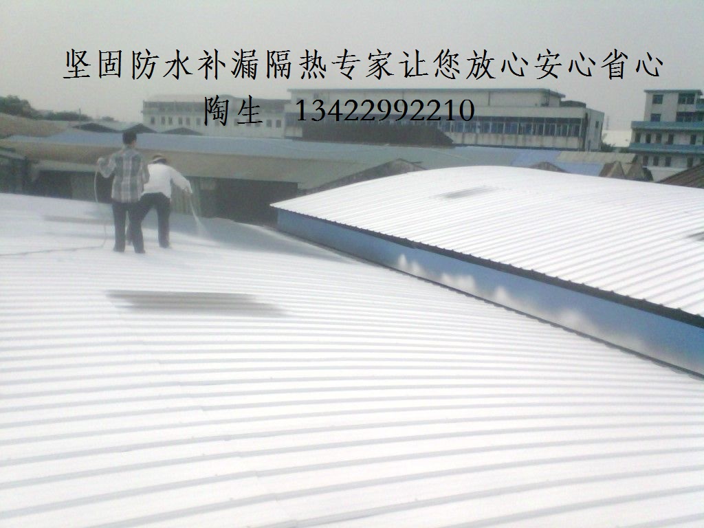 小金口衛(wèi)生間防水 四角樓樓面補漏 泰美鐵皮瓦防水