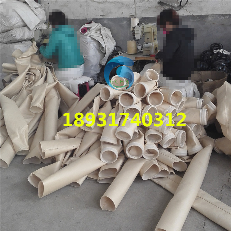 耐高溫滌綸脈沖工業(yè)設(shè)備除塵器布袋骨架除塵布袋環(huán)保鍋爐定做濾袋