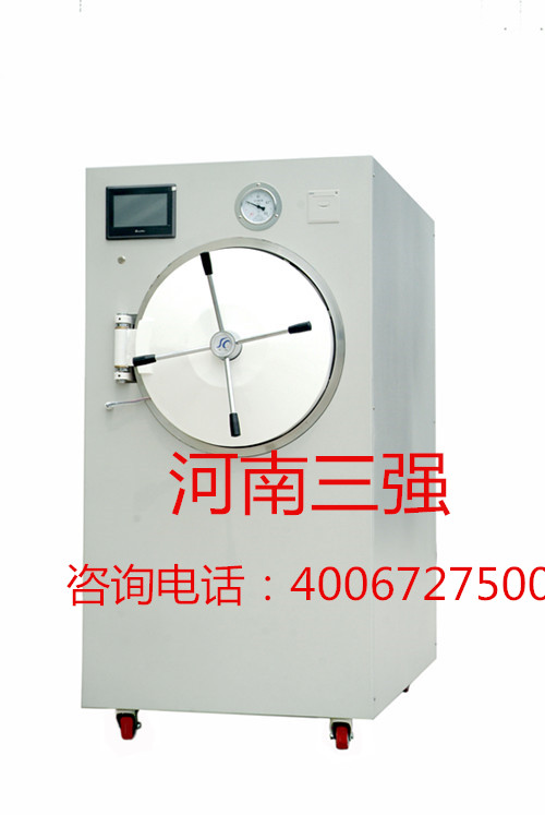濕熱脈動型蒸汽*器（立式） 脈動真空蒸汽*器，立式蒸汽*