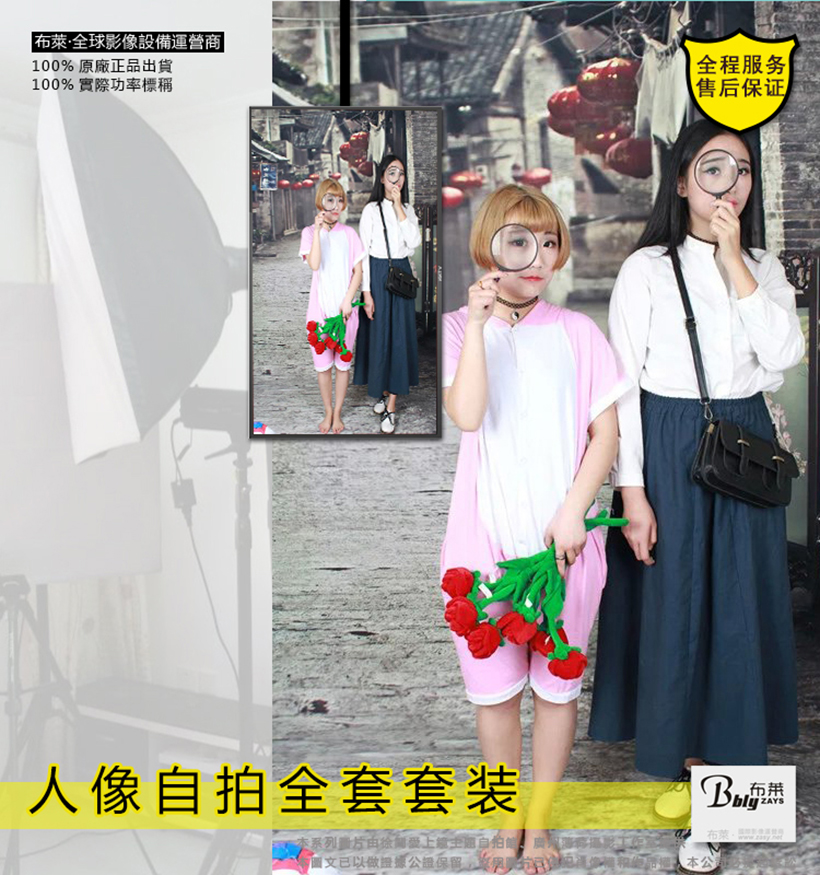 河南自拍3D虛擬系統(tǒng) 自拍照相館 自拍館設(shè)備廠家 自拍照相館設(shè)備廠家直銷