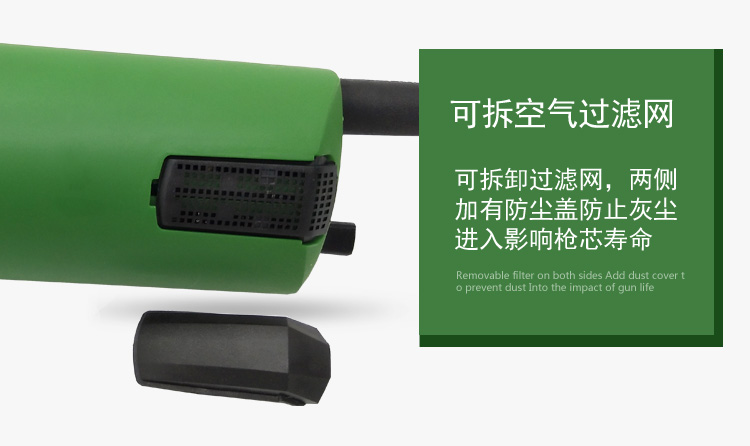 焊槍 廣州穩(wěn)壓款焊槍生產(chǎn)廠家 深圳穩(wěn)壓款焊槍* 東莞穩(wěn)壓款焊槍廠家供應(yīng)
