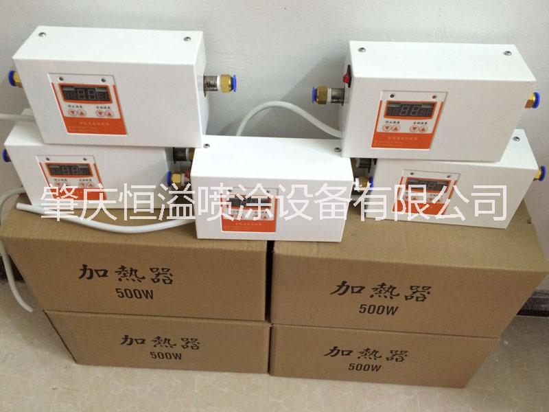 高速噴頭霧化電加熱恒溫PTC自動空氣加熱器DISK噴頭加熱機涂料管道電加熱器批發(fā)