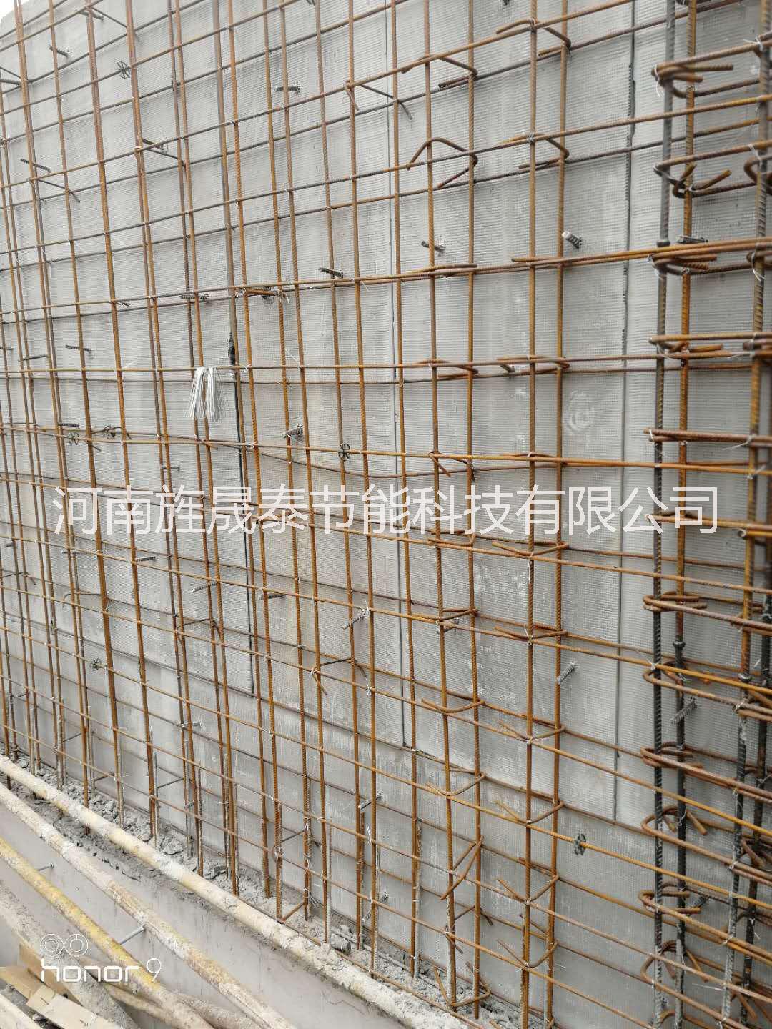 免拆復(fù)合保溫模板廠家直銷批發(fā) 河南推廣復(fù)合保溫模板廠家直銷批發(fā)