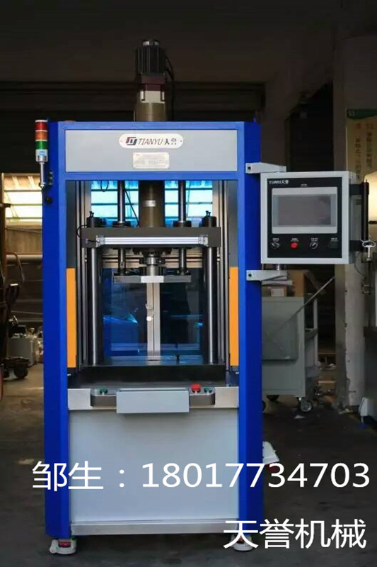 上海軸套伺服壓力機(jī)，軸承伺服壓力機(jī)