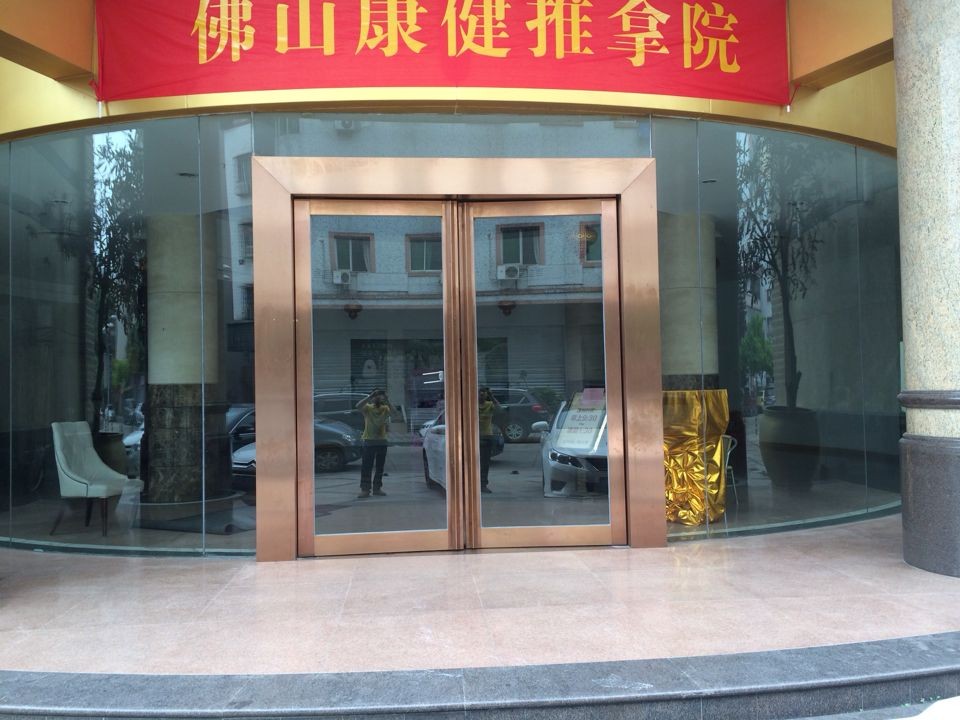 地彈簧門_不銹鋼地彈簧門_鋁合金地彈簧門_商業(yè)大門