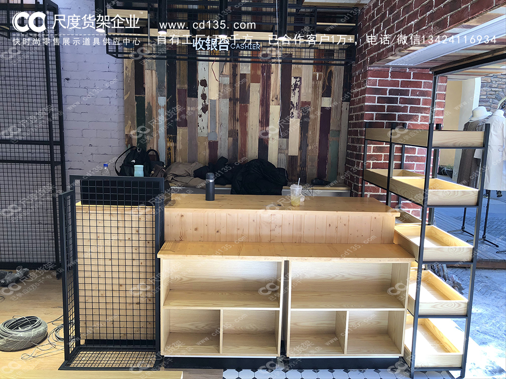 nome貨架瑞典品牌，nome生活館，伶俐貨架，快時(shí)尚貨架 nome生活館，nome家居